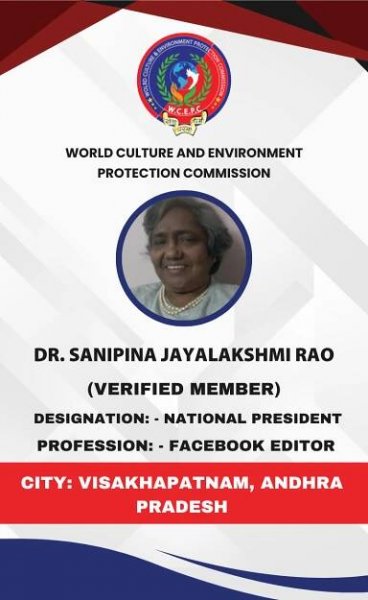 DR. SANIPINA JAYALAKSHMI RAO