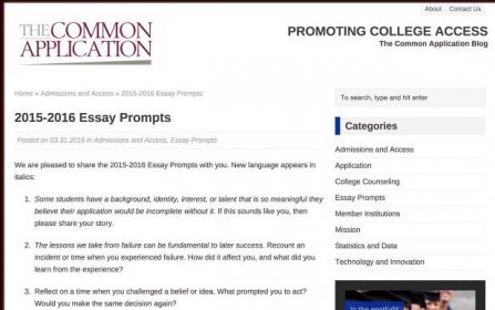 heca | All College Application Essays