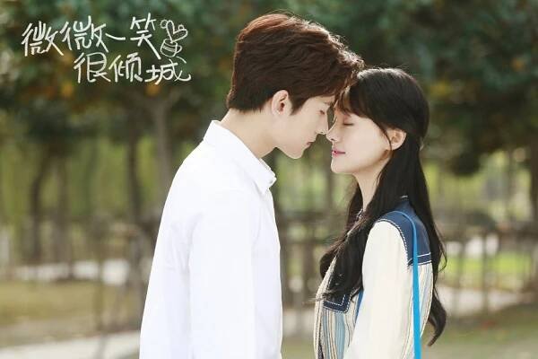 Yang Yang, Shuang Zheng - Love O2O - Fotosky