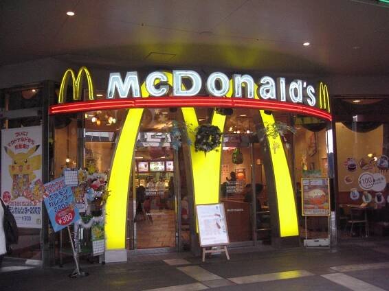 McDonald's