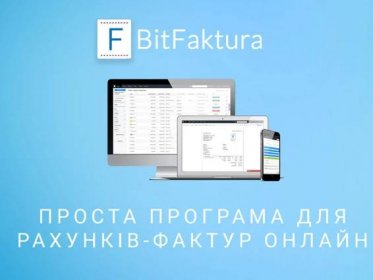 BitFaktura, fakturační služba, vstupuje na Ukrajinu