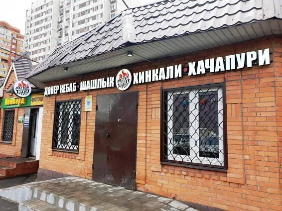 Изготовление вывесок - Примеры работ