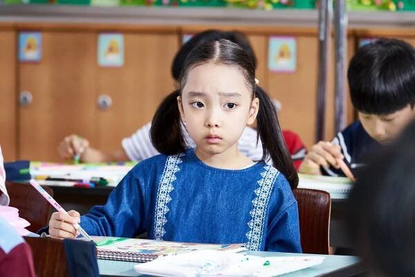 Ssunkiseuteu paemilli - Z filmu - Go-eun Lee