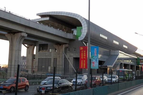 Chengguan Subdistrict, Beijing