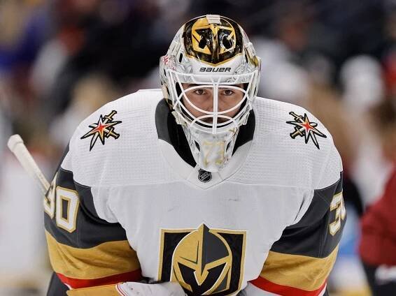 Vegas Golden Knights: O Logu, dresu i Stanley Cupu