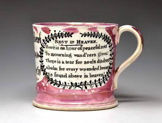 John Carr & Sons Inscriptions - SUNDERLAND AND TYNE LUSTRE POTTERY