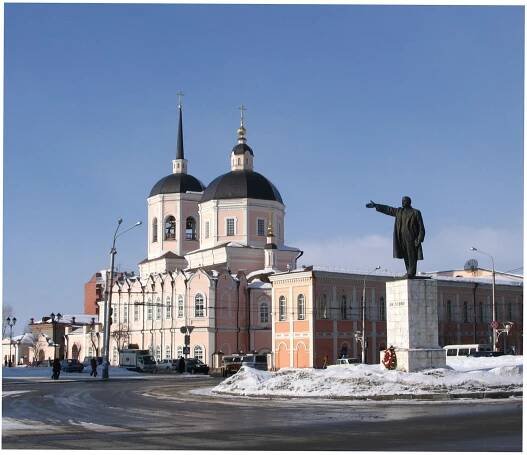 Tomsk