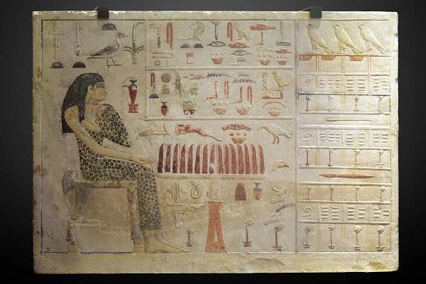 Job and the Great Pyramid | ArmstrongInstitute.org