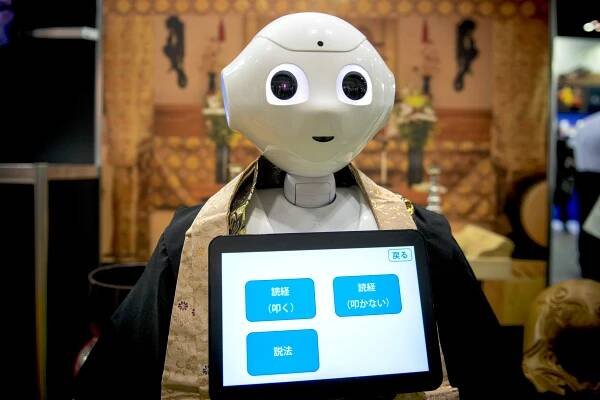 A robot dressed in black robes