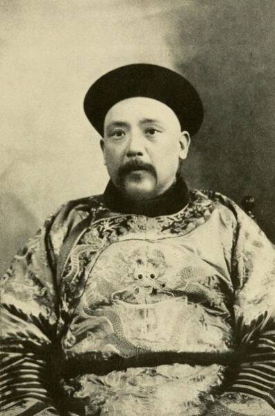 Jüan Si-kaj – Wikipédia