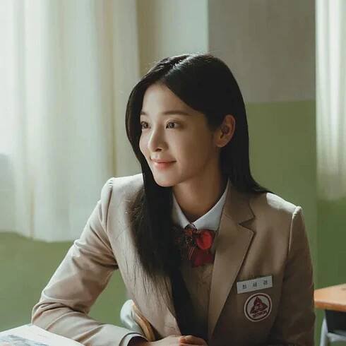 Seol In Ah 7