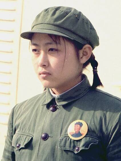 Chairman Mao badge - Wikipedia