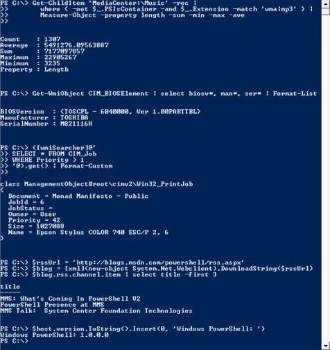 Скриншот программы Windows PowerShell