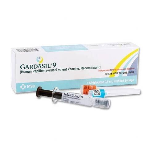 GARDASIL 9 - Ruzovadistribuce.cz