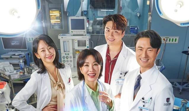 Uhm Jung Hwa, Kim Byung Chul, Myung Se Bin a Min Woo Hyuk v novej komediálnej dráme Doctor Cha