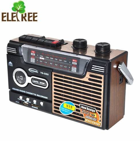 Cassette radio YG-335U - 副本