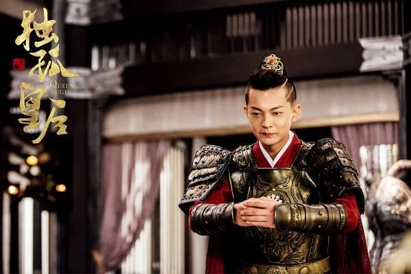 Su Yan - Queen Dugu - Fotosky