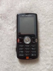 Mobil Sony Ericsson W810i - Mobily a chytrá elektronika