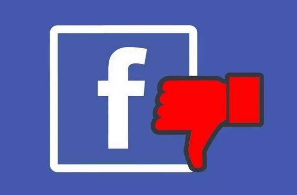 facebook pokuta za poruseni soukromi