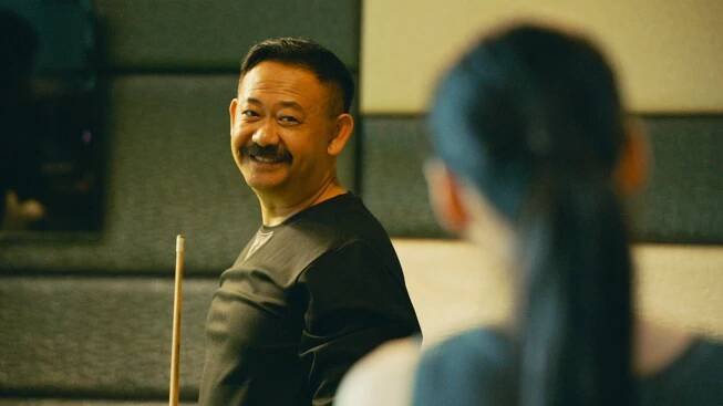 Wu Jiang