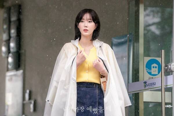 Im Soo Hyang When I Was the Most Beautiful
