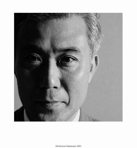 Portrait | Mikio HASUI Website