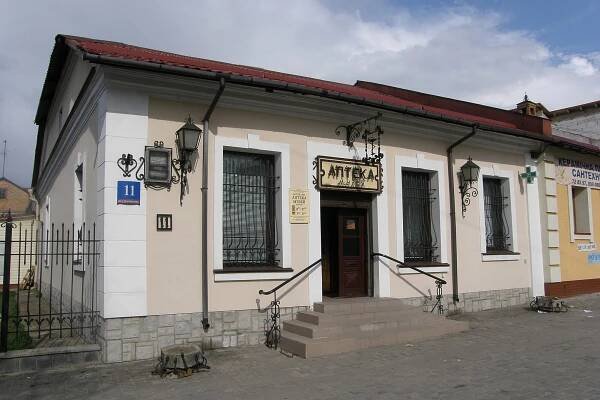 Soubor:Ukraine Luzk Apothekenmuseum.jpg