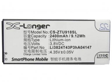 Baterie do mobilů ZTE CS-ZTU918SL | Techtek