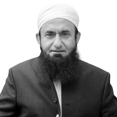 Molana Tariq Jameel PNG