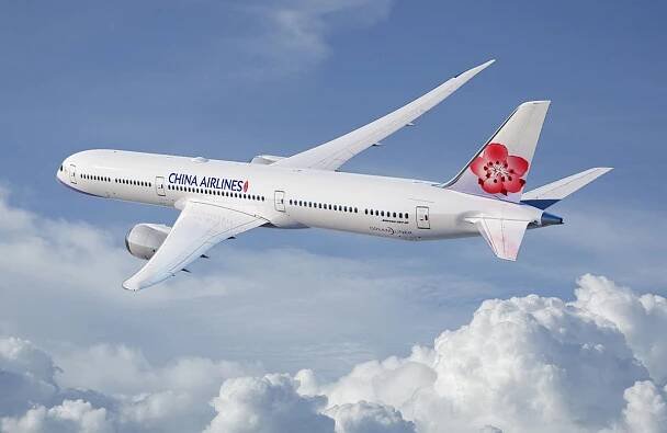 China Airlines Extends Contract With Lufthansa Technik by 6 Years