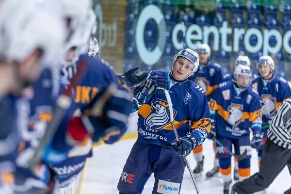2. a 3. zápasy ČF série 2023/2024 | Fotogalerie | Univerzitní hokejová liga