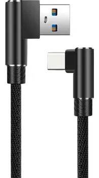90stupňový rychlonabíjecí USB C a USB A kabel 75 cm 40W 5A datový kabel pro stabilní přenos a nabíjení pravý úhel černá