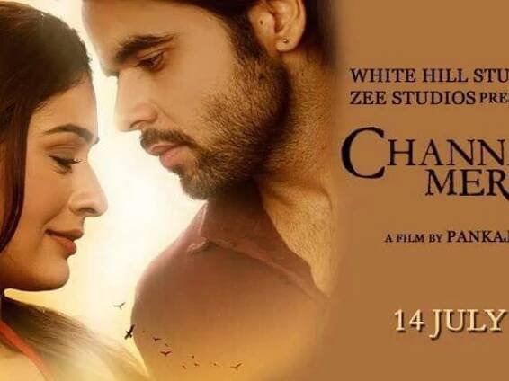 Channa Mereya Movie Starring NINJA, Payal Rajput, Amrit Maan