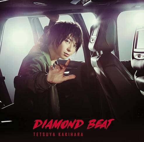TETSUYA KAKIHARA | Kiramune Official Site