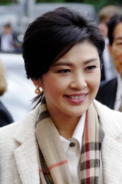 Jinglak Šinavatrová