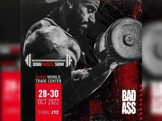 Dubai Muscle Show 2022