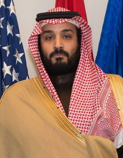 File:Mohammad bin Salman Al Saud.jpg - Wikimedia Commons