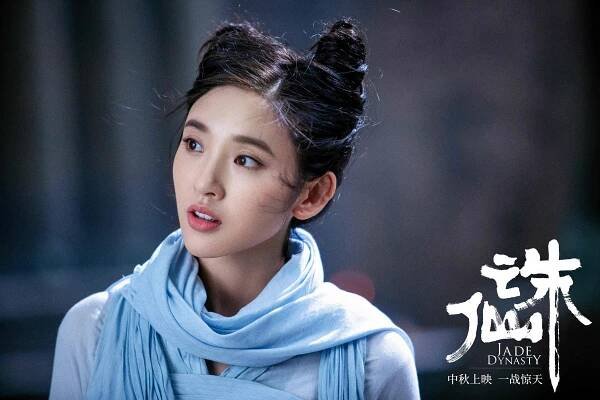 Tina Tang - Jade Dynasty - Fotosky