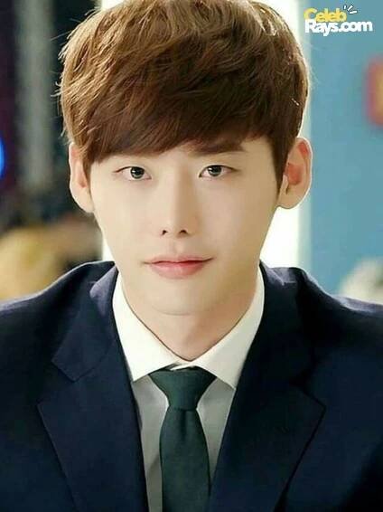 Lee Jong Suk biography