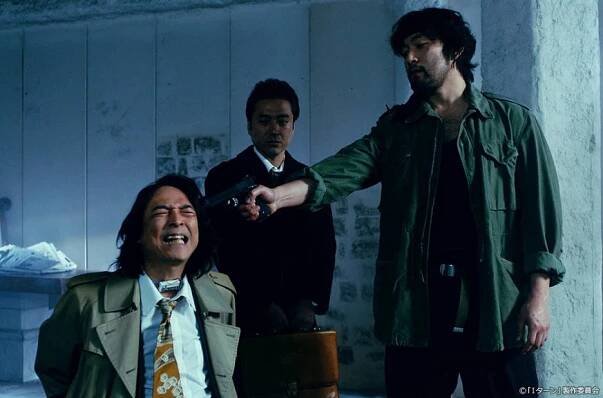 Masahiko Kawahara, Cujoši Muro - I turn - Episode 11 - Z filmu