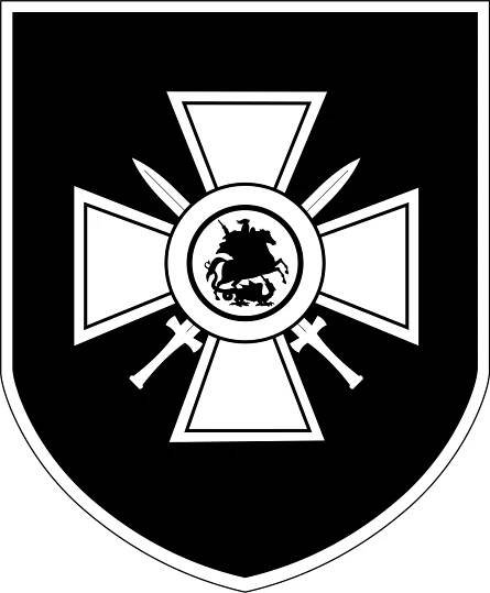 29. granátnická divize SS (1. ruská)