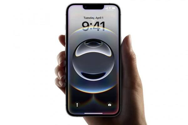 Snižte pomocí tohoto triku jas displeje vašeho iPhone pod minimální úroveň, ať vás z něj v noci nebolí oči