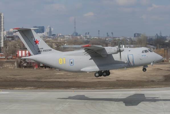 Iljušin Il-112