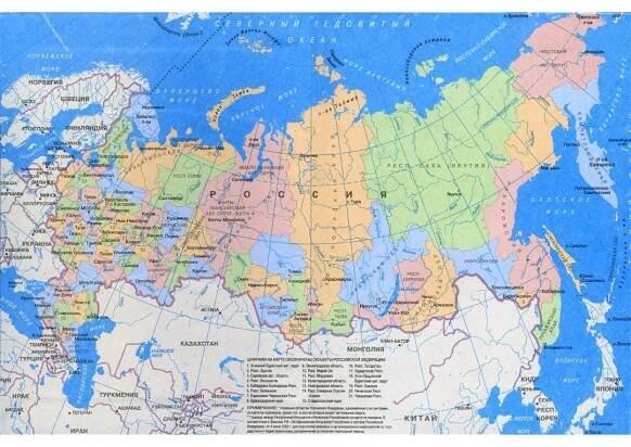 Maps of Russia | Collection of maps of Russia | Europe | Mapsland | Maps of the World