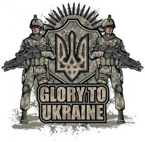 Znamení ukrajinské armády, Grunge vintage design trička — Stocková ilustrace