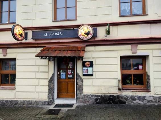 Restaurace U Kováře foto 3