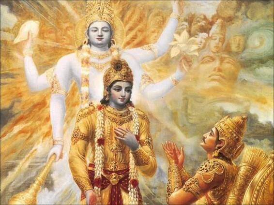 Concise Gita - Brahmalok