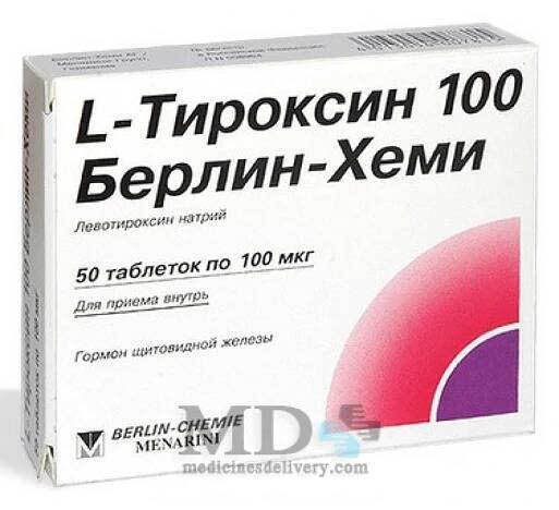 L-Thyroxin tablets 100mkg #50