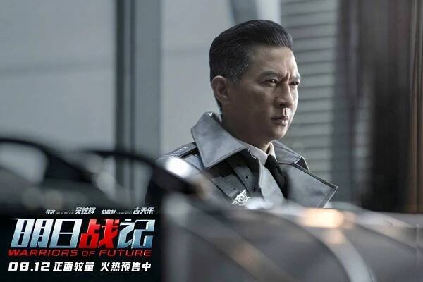 Boj o budoucnost - Fotosky - Nick Cheung