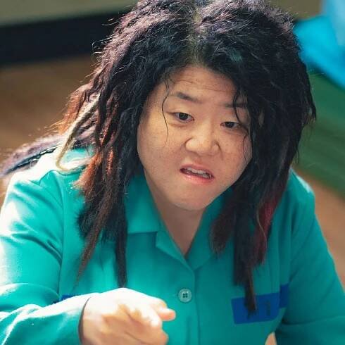 Lee Jung Eun 36